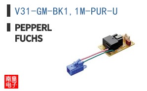 V31-GM-BK1,1M-PUR-U